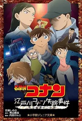 九一制片厂